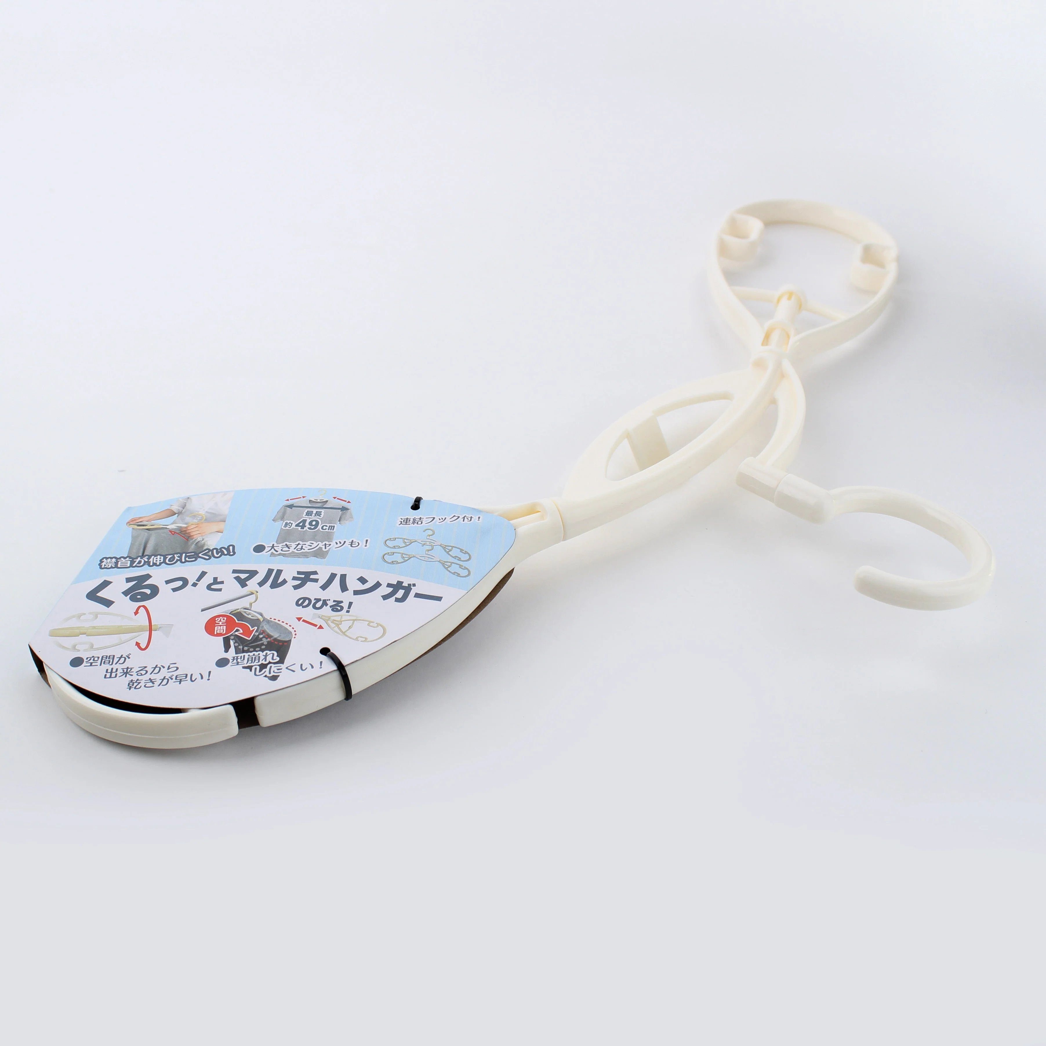 Hanger - Quick Dry - Image 2
