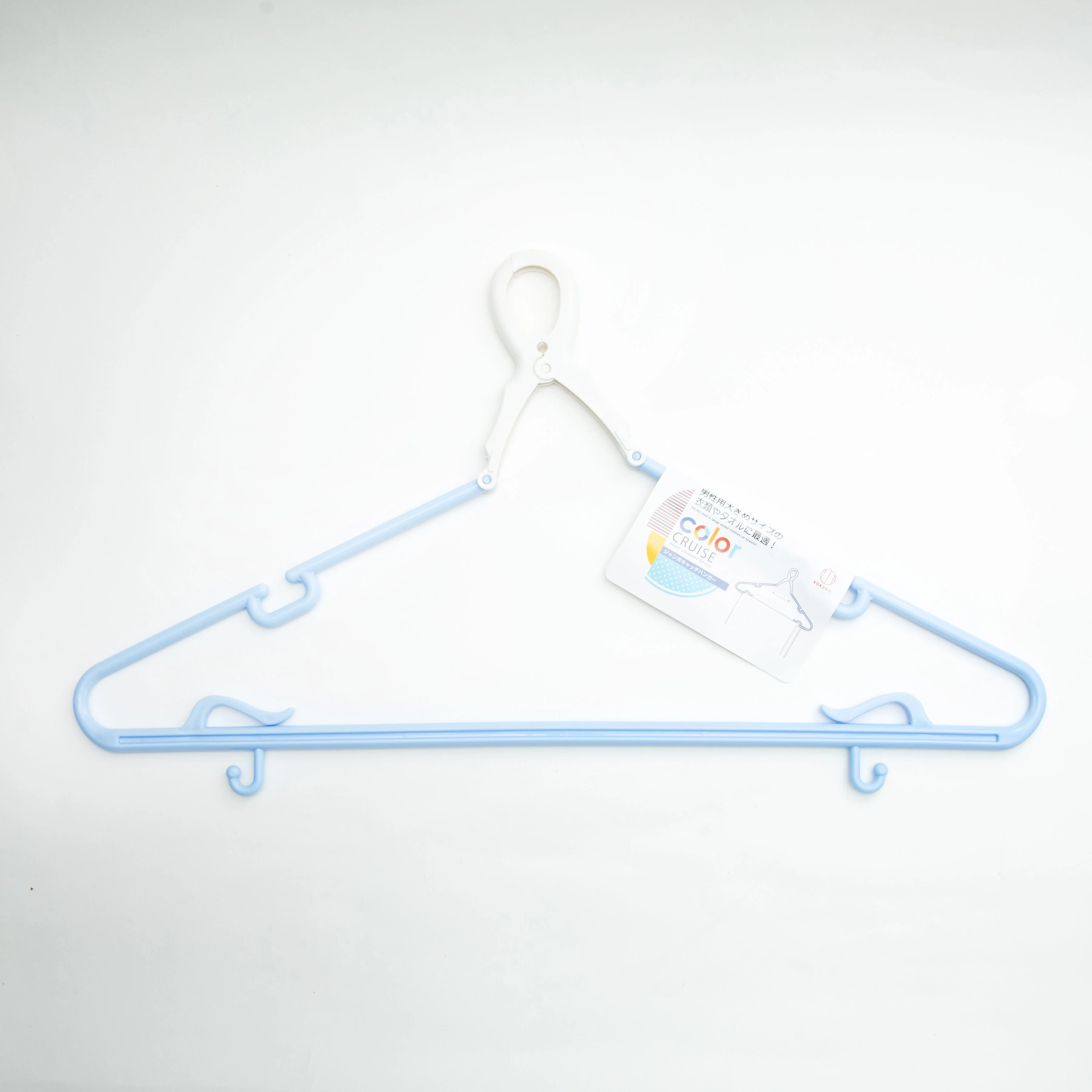 Kokubo Color Cruise Clip-ON Hanger - Image 4