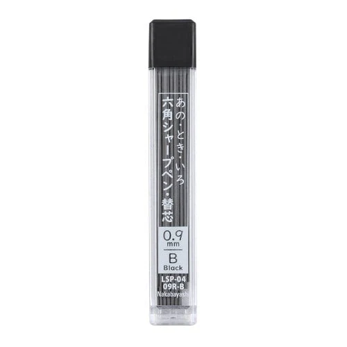 Nakabayashi Anotokiiro Hexagonal Mechanical Pencil 0.9mm