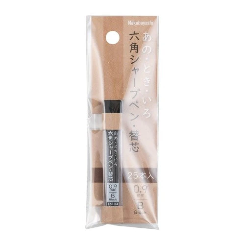 Nakabayashi Anotokiiro Hexagonal Mechanical Pencil 0.9mm - Image 2