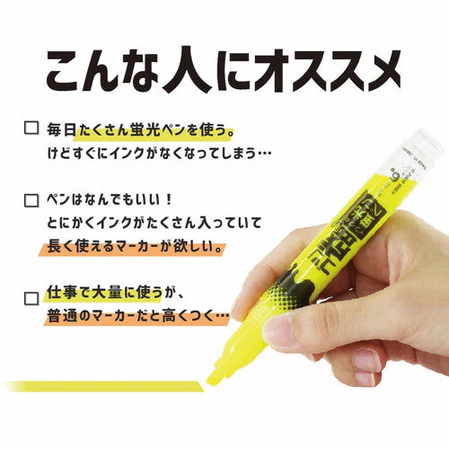 Epoch Chemical High Capacity Highlighter 9ml - Image 3