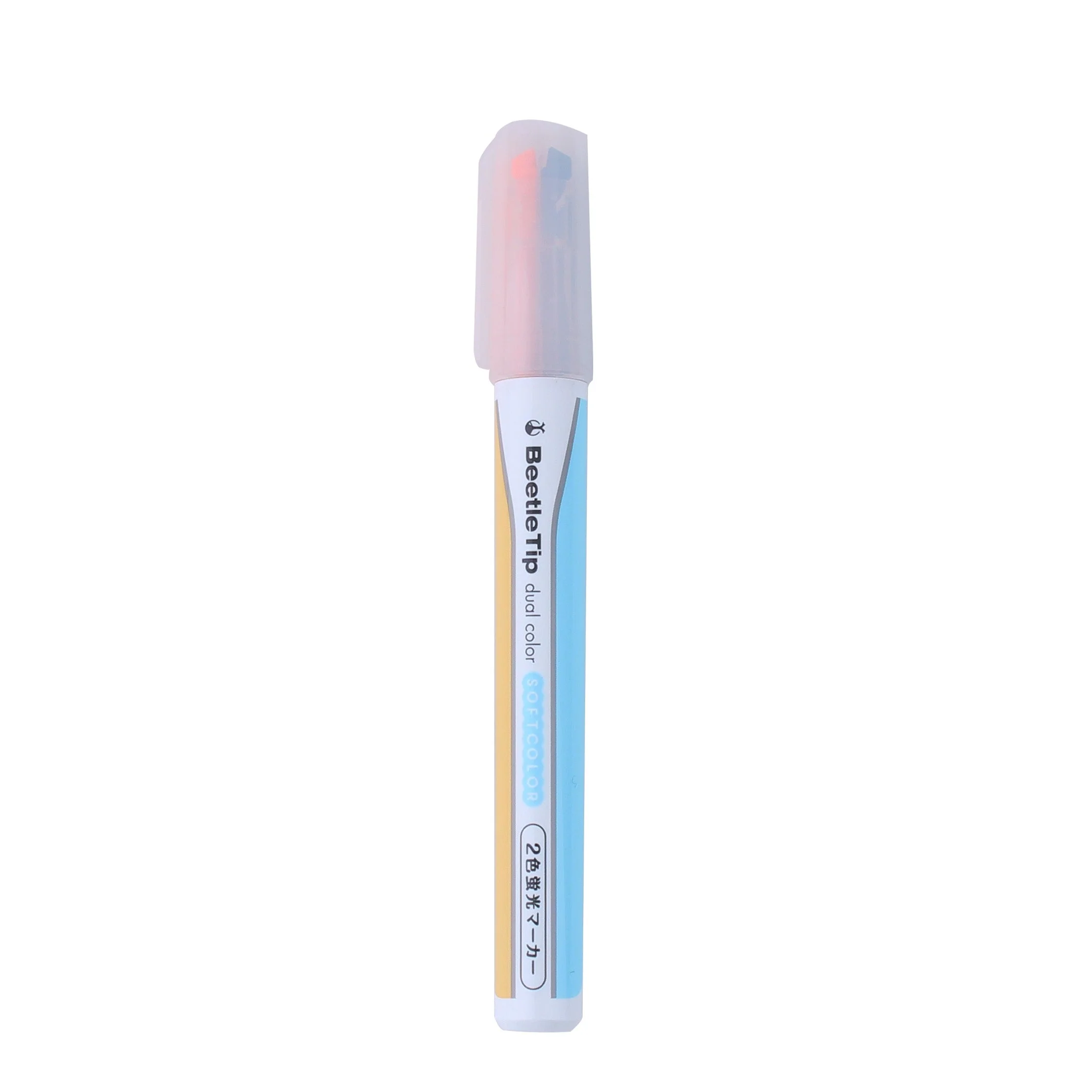 2-Colour Highlighter (Yellow/Blue)