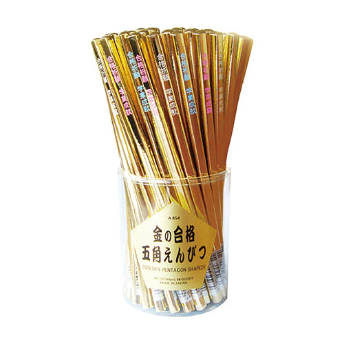Hinodewashi Pencil Gold Pass Pentagon Pencil - Image 2