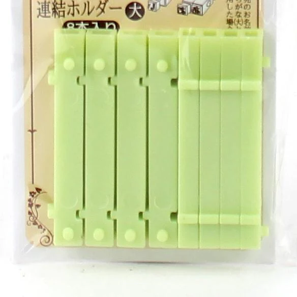 Hiragana Stamp Joint Holder (PS/GN/50x7x8mm (8pcs)) - Image 2