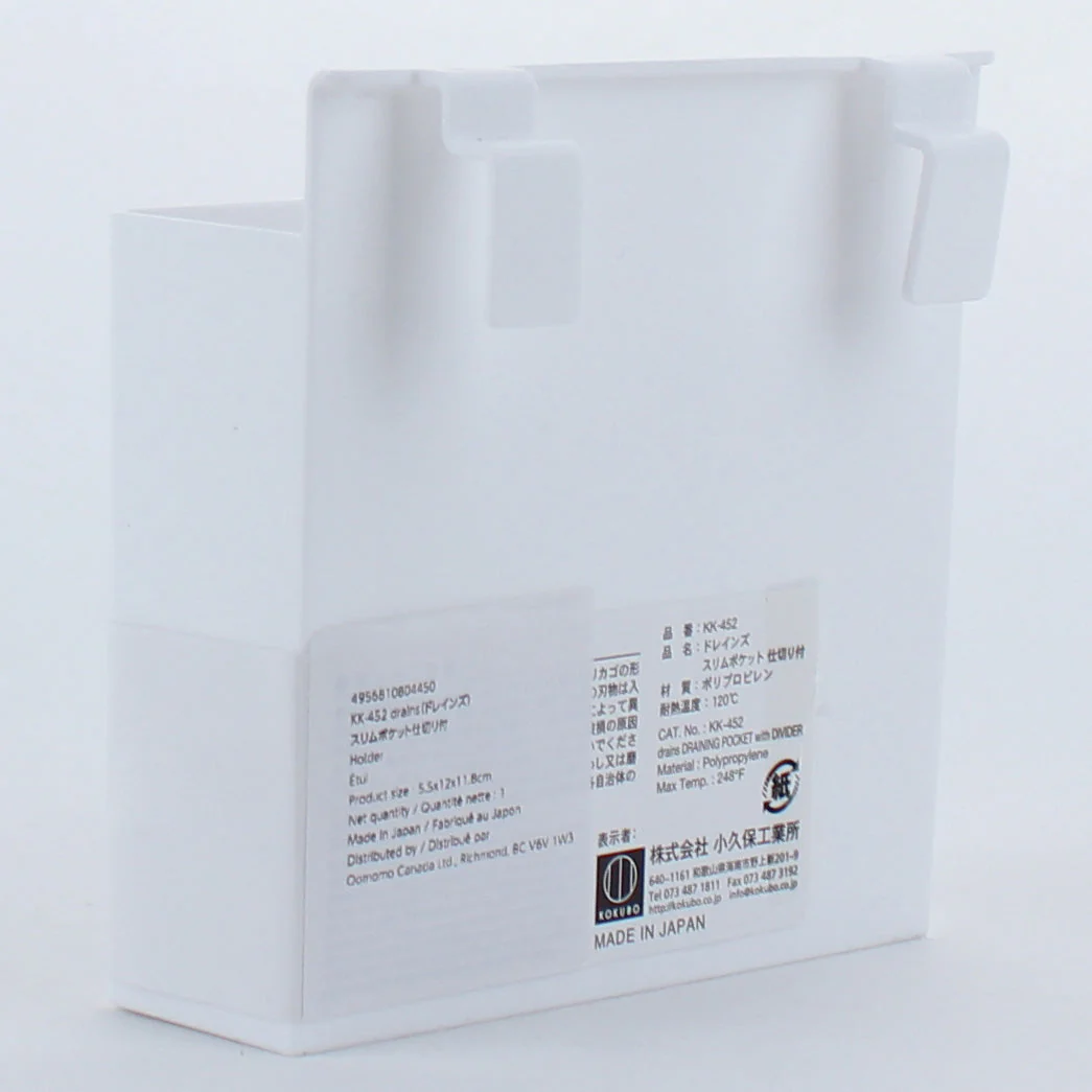 Slim Holder - Image 2