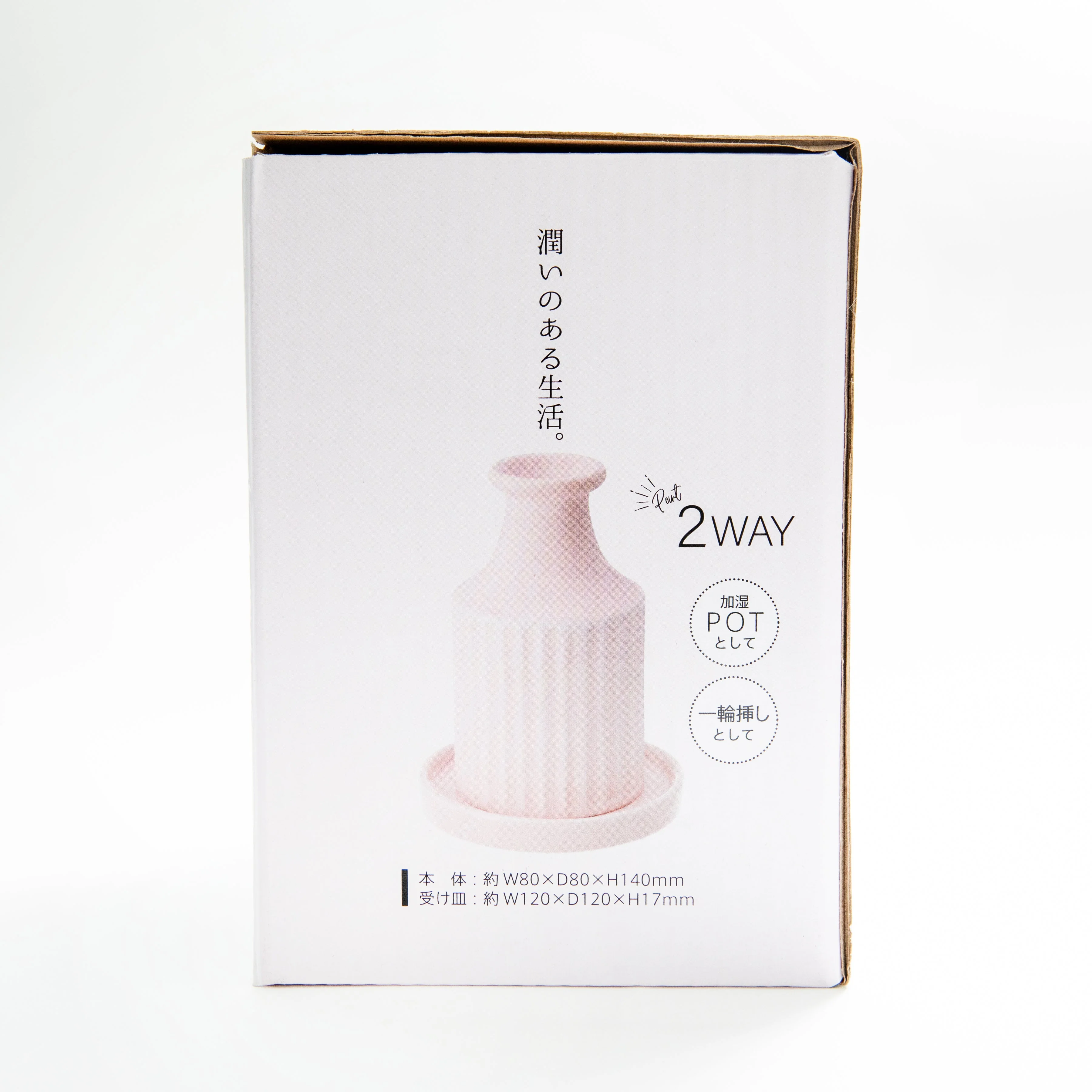 Unglazed Ceramic Humidifier Pot - Image 13