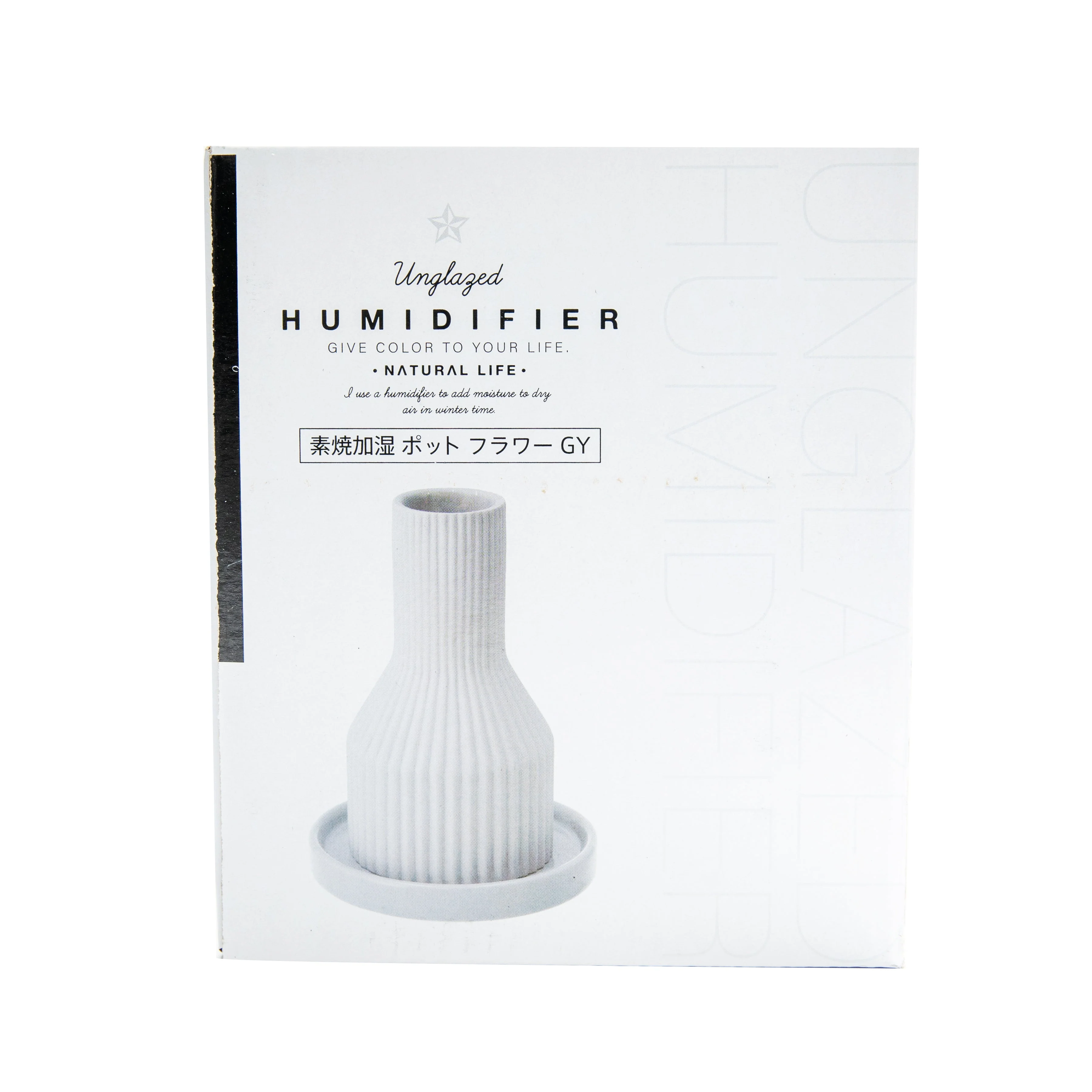Unglazed Ceramic Humidifier Pot - Image 14