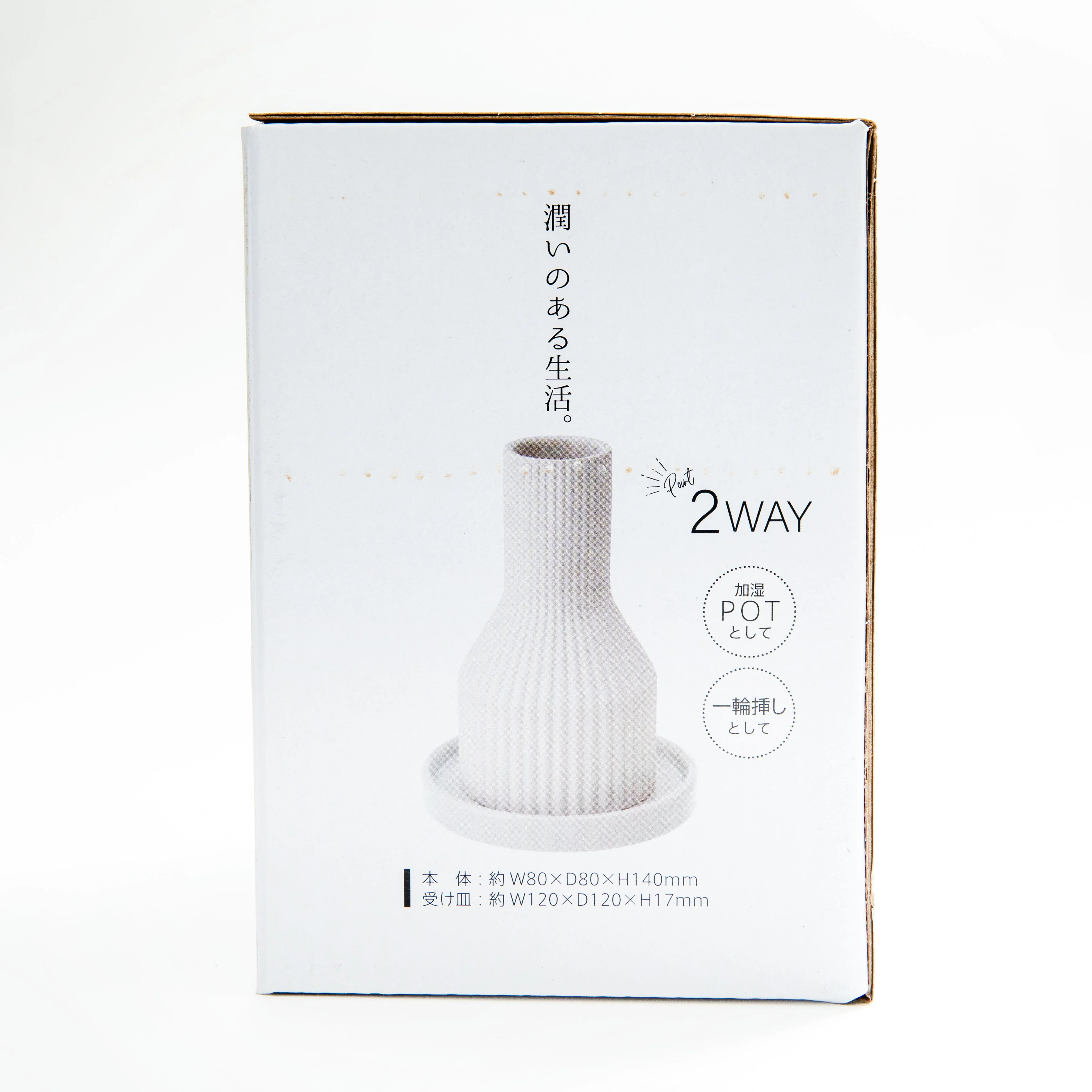 Unglazed Ceramic Humidifier Pot - Image 17