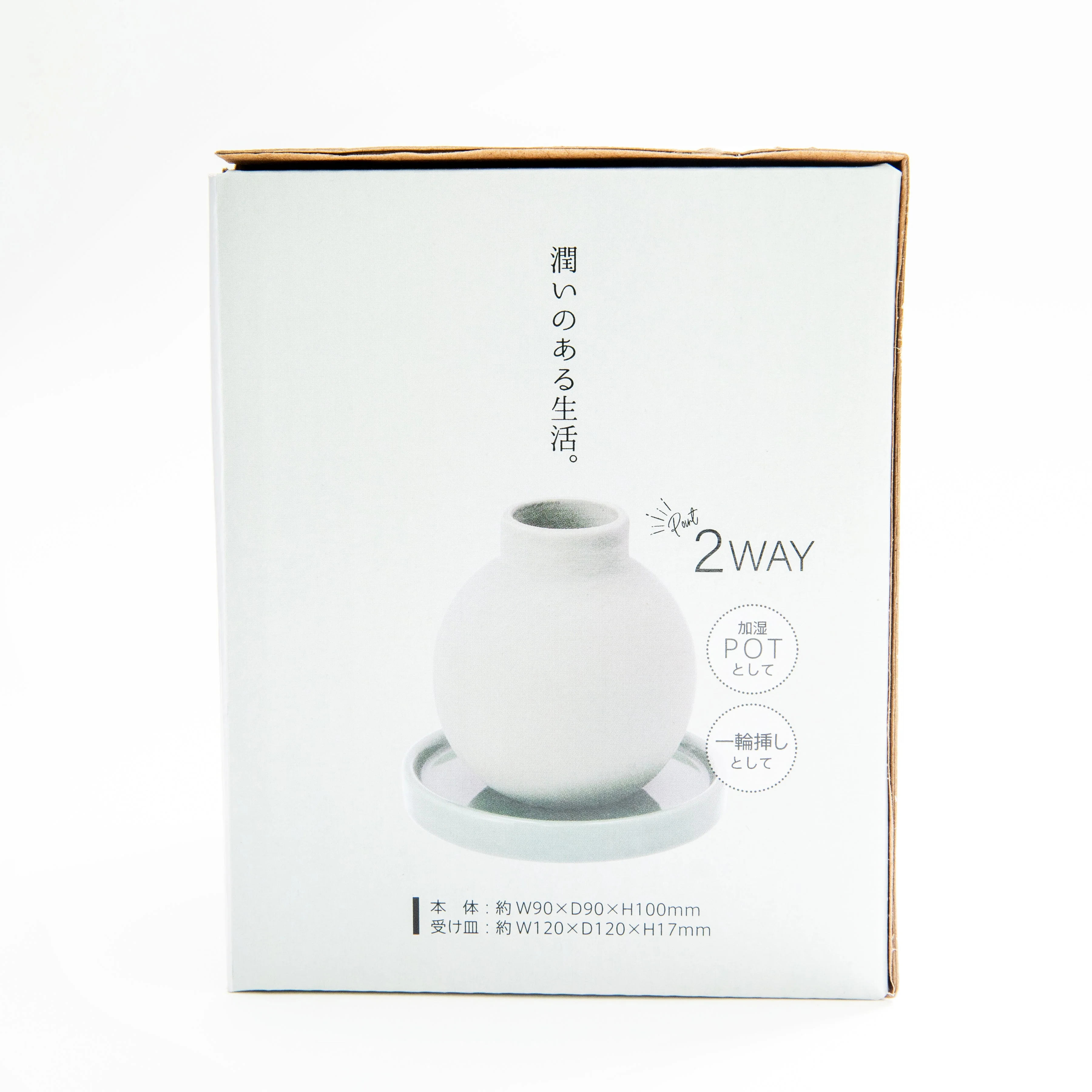 Unglazed Ceramic Humidifier Pot - Image 7