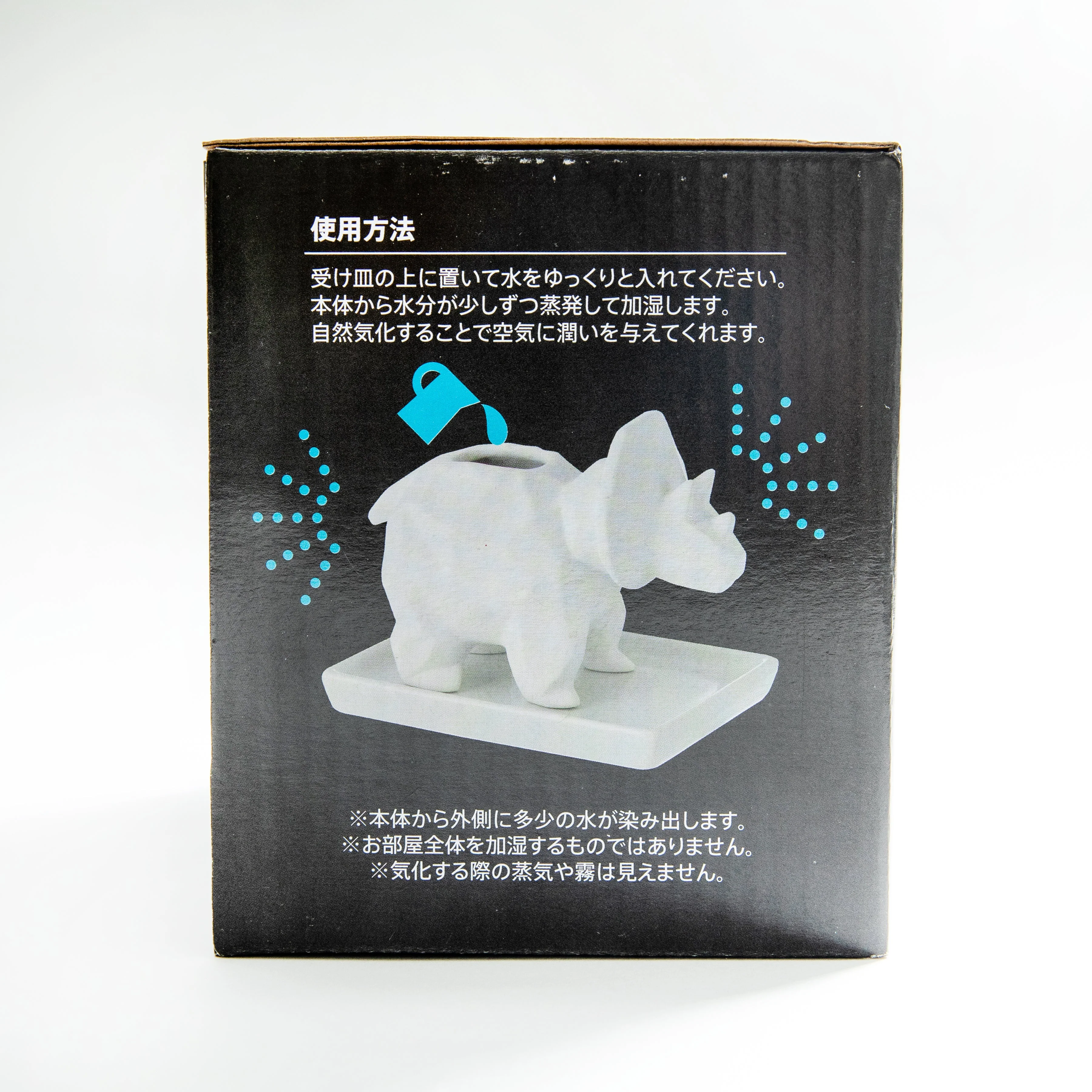Pocco Triceratops Ceramic Humidifier Pot - Image 7