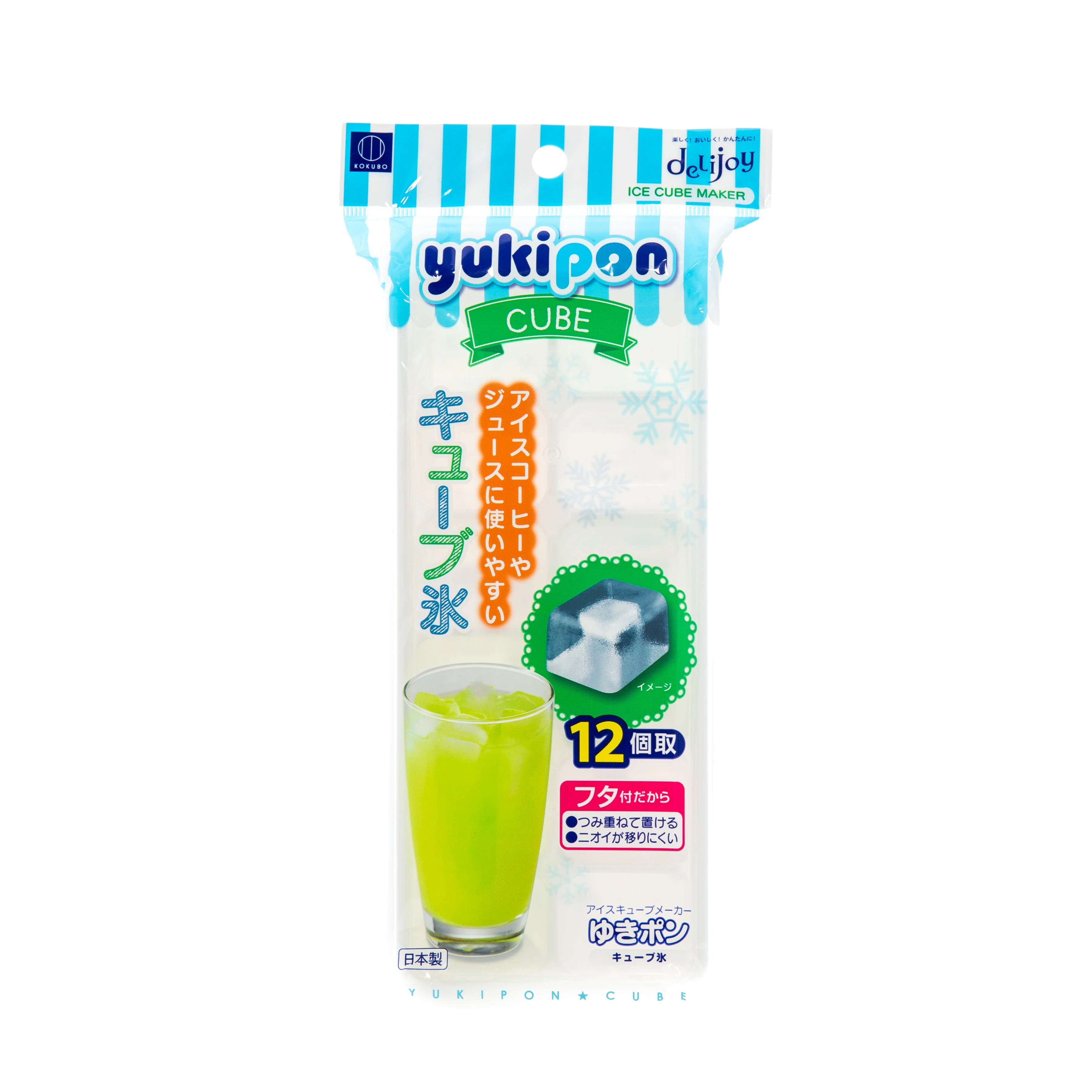 Kokubo 12-Cube Ice Cube Tray - Image 2