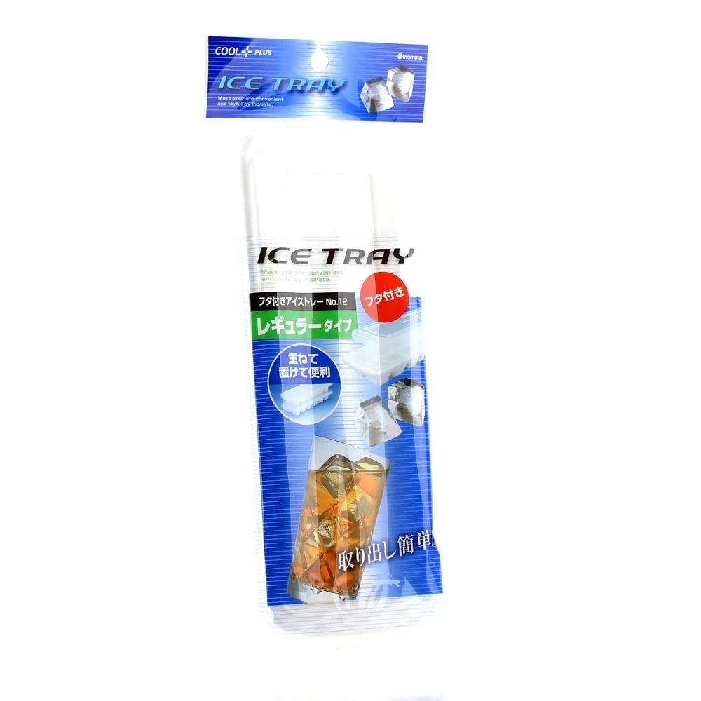 12-Cube Slim Ice Cube Tray with Lid - Image 3