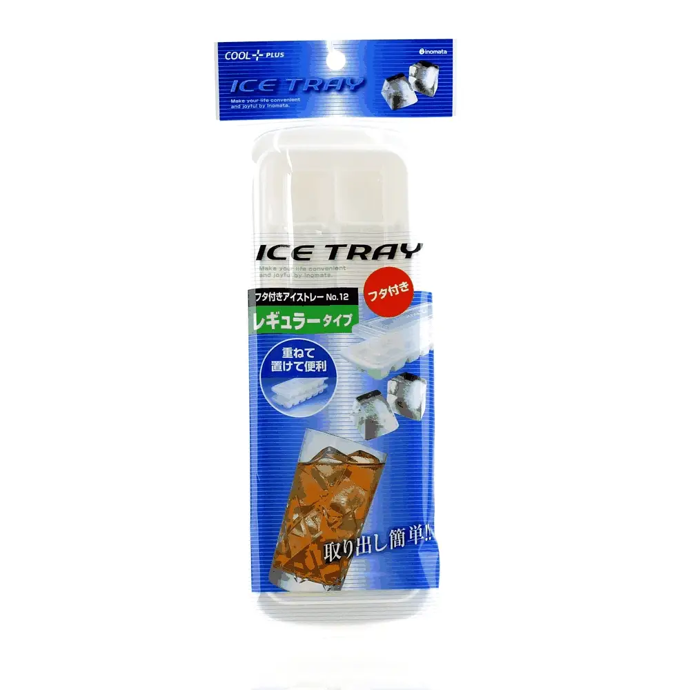 12-Cube Slim Ice Cube Tray with Lid - Image 9