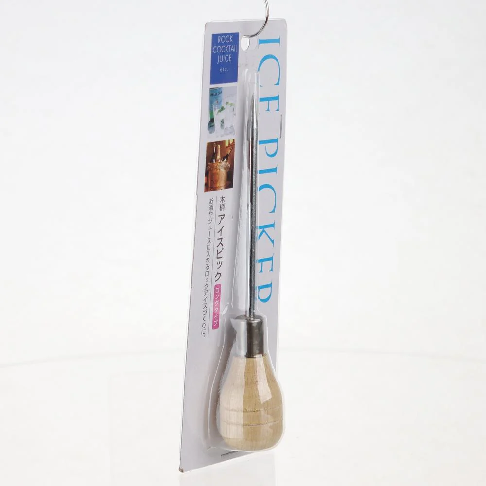 Ice Pick (Silver/Beige) - Image 2