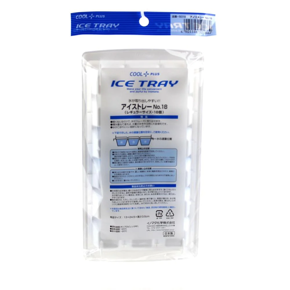 18-Section Ice Cube Tray - Image 10