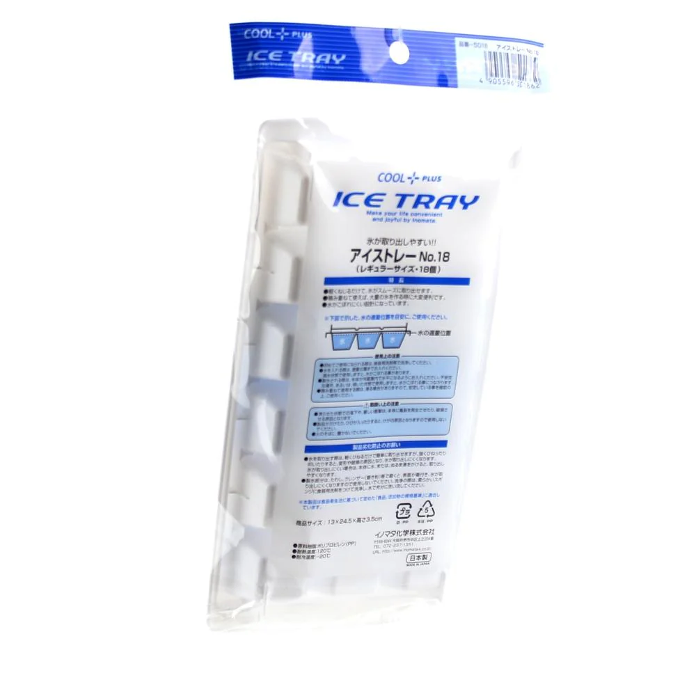18-Section Ice Cube Tray - Image 11