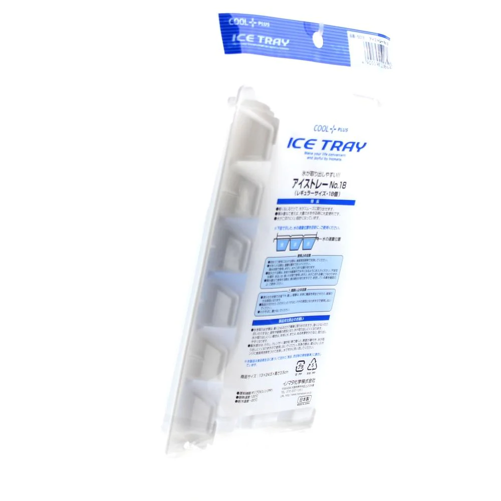 18-Section Ice Cube Tray - Image 12