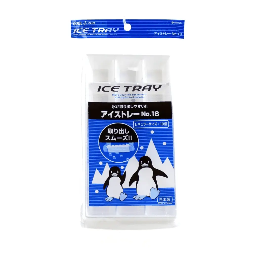 18-Section Ice Cube Tray - Image 19