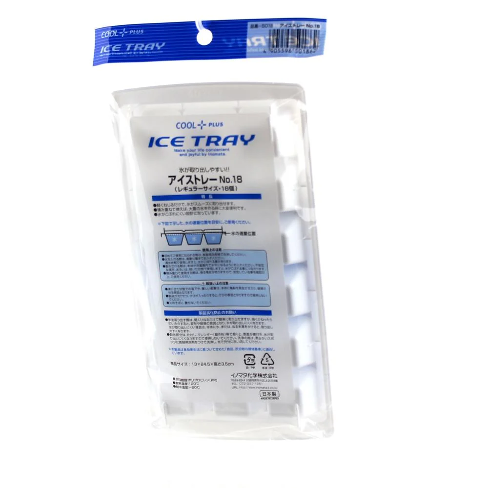 18-Section Ice Cube Tray - Image 9