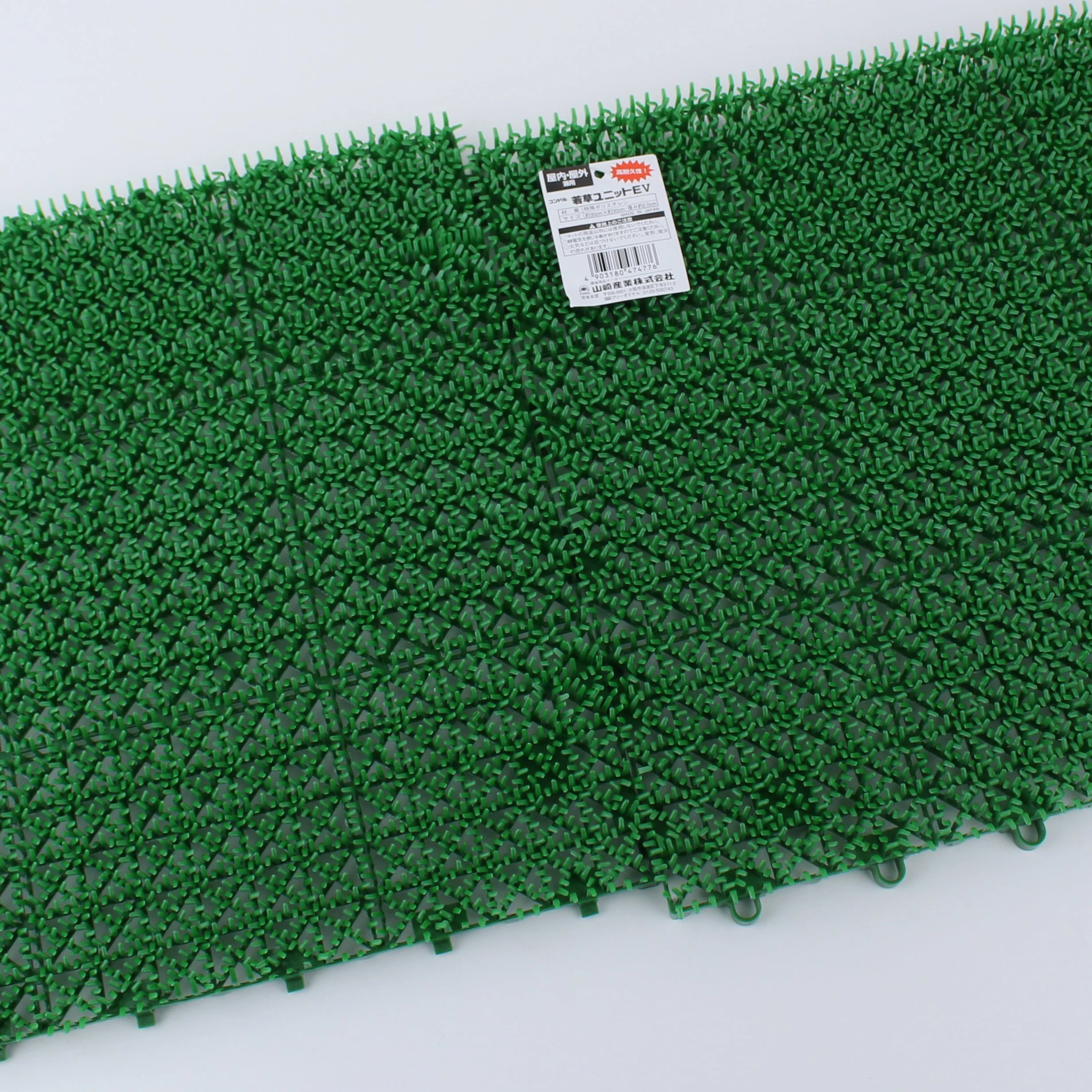 Interlocking Artificial Grass Turf Square Tile - Image 3