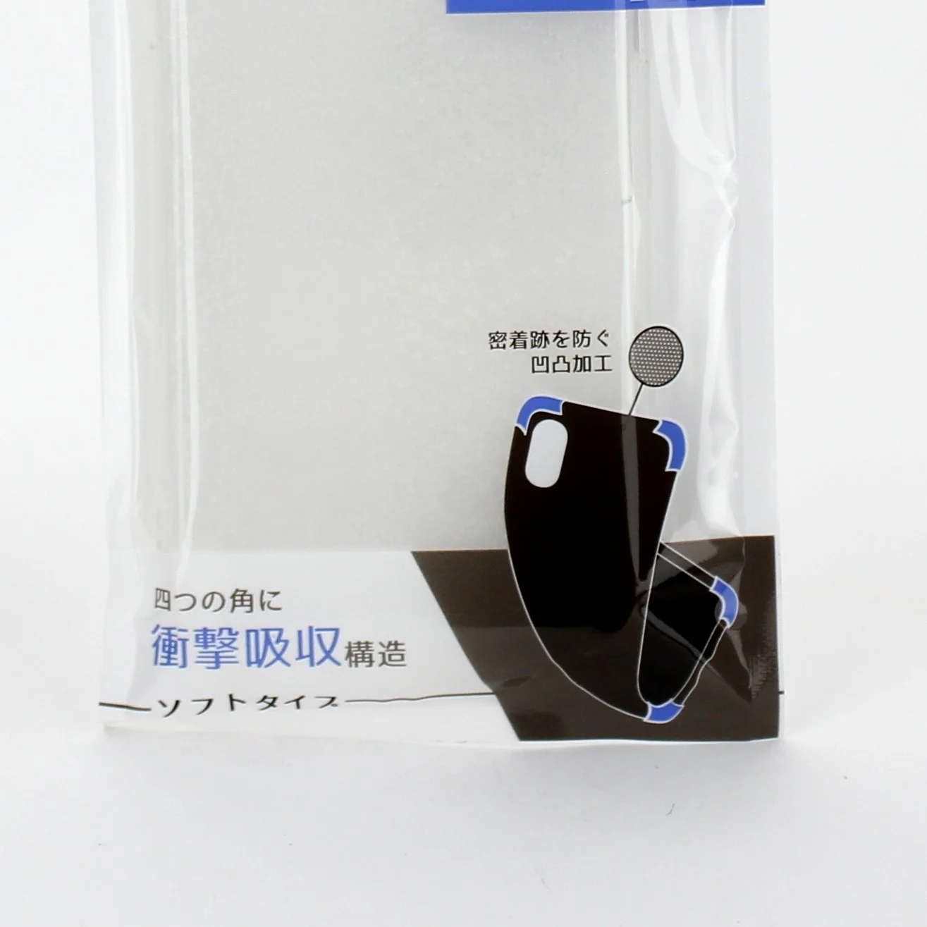 iPhone XR Phone Case (PU) - Image 3