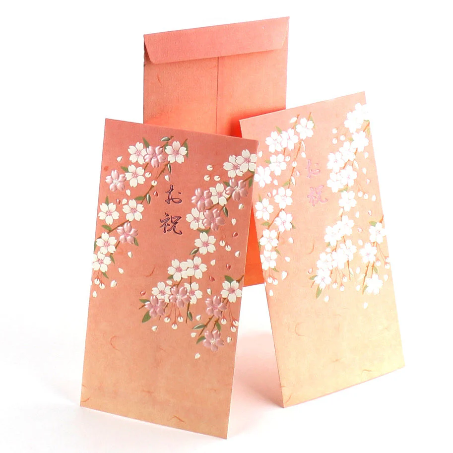 Japanese Money Envelope - Image 2