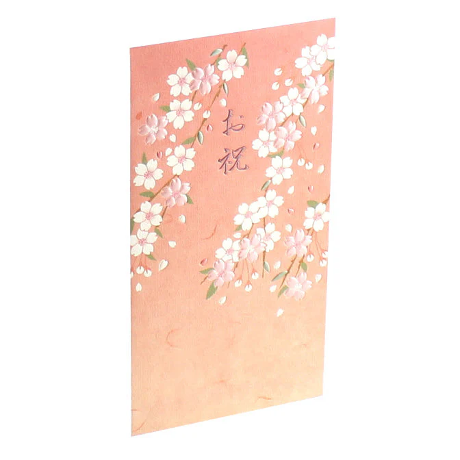 Japanese Money Envelope - Image 3