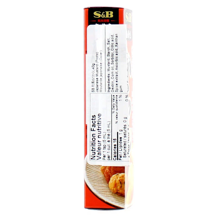 Japanese Mustard (Paste/43g) - Image 3