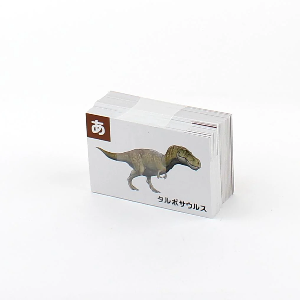Japanese Playing Cards (Paper/Karuta/Matching Game/Dinosaurs/5x7.5cm (100pcs)) - Image 4