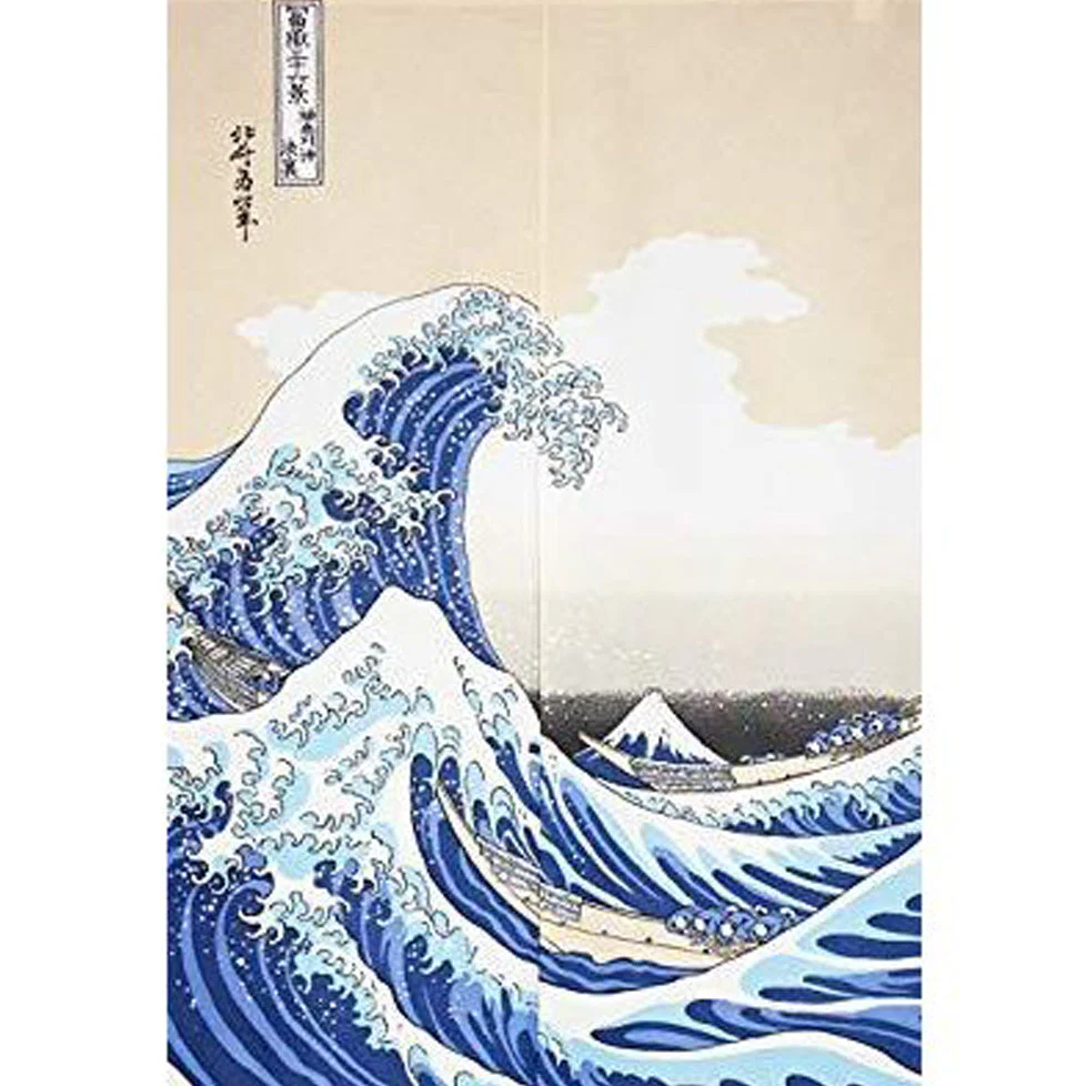 Japanese Style Katsushika Hokusai: The Great Wave Off Kanagawa Noren Curtain - Image 2