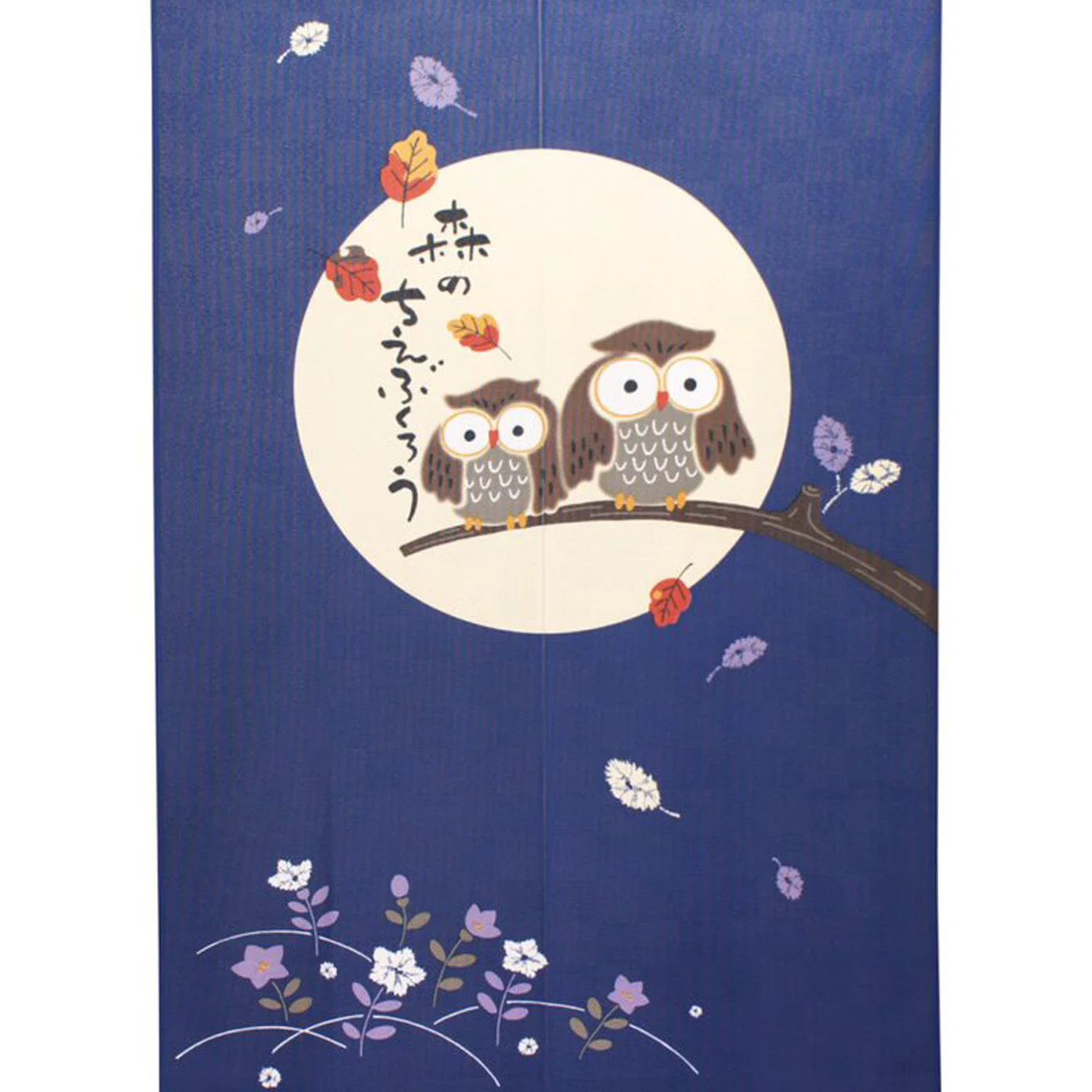 Japanese Style Morino Chie Owl Noren Curtain - Image 2