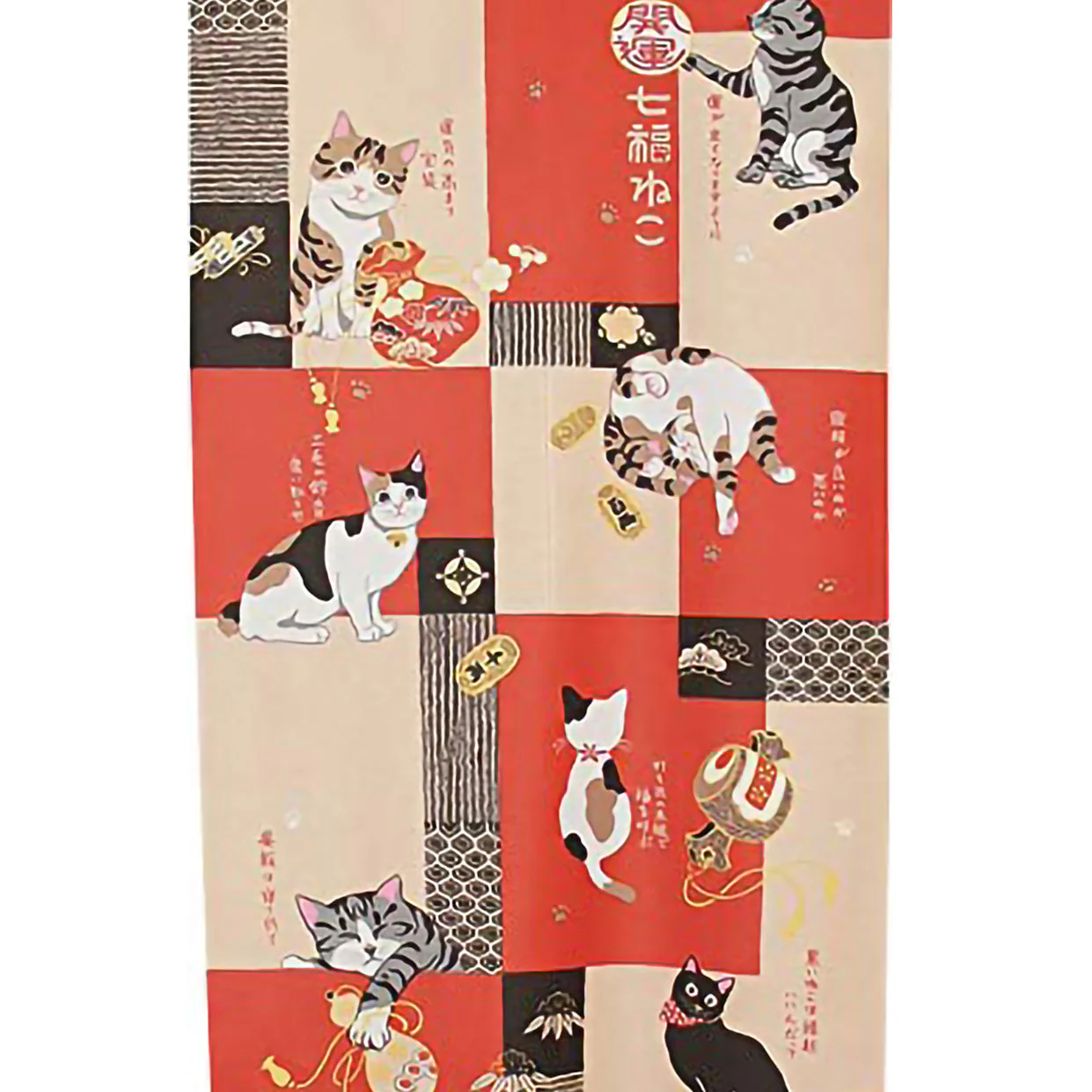 Japanese Style Paper Collage Lucky Cats Noren Curtain - Image 2