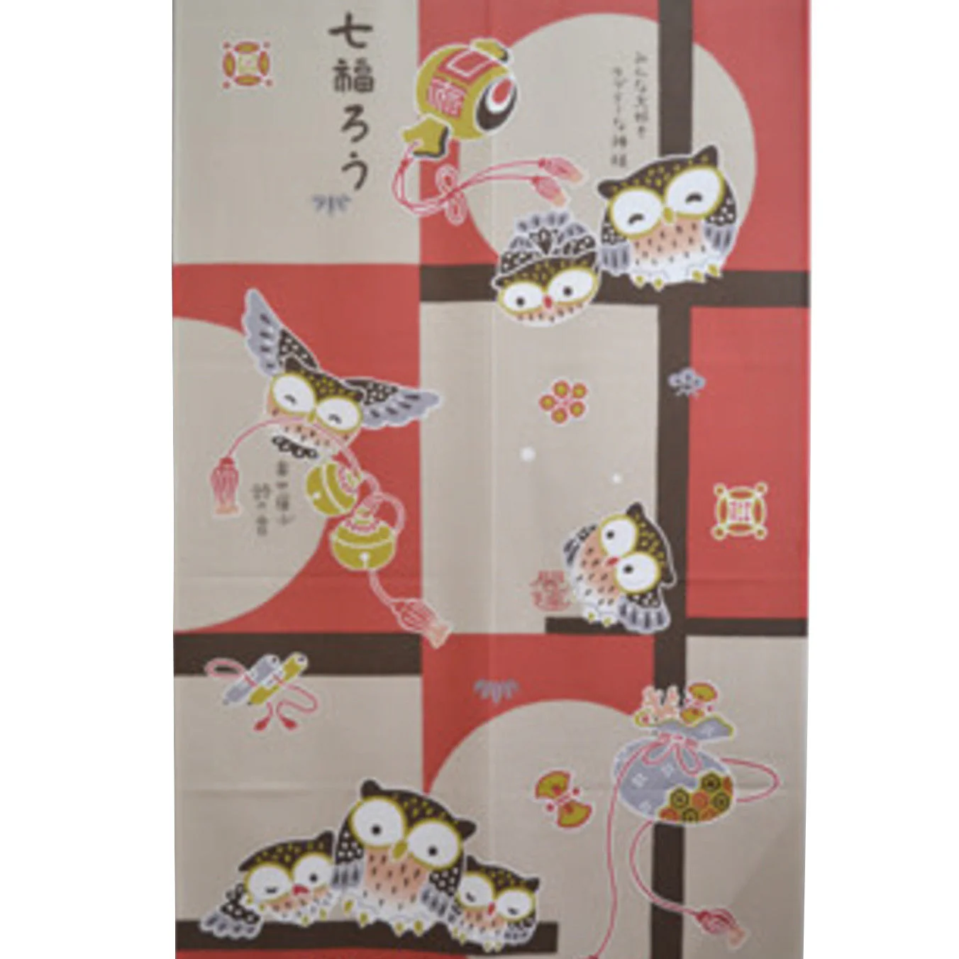 Japanese Style Paper Collage Seven Lucky Owls Noren Curtain - Image 2