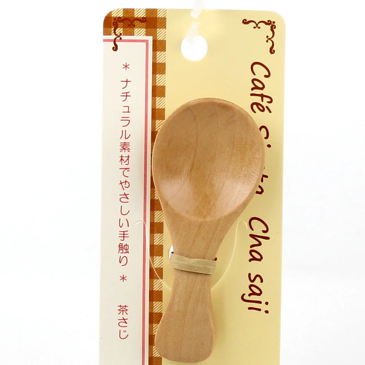 Japanese Teaspoon (White Birch/3.6x1.3x8.2cm) - Image 2