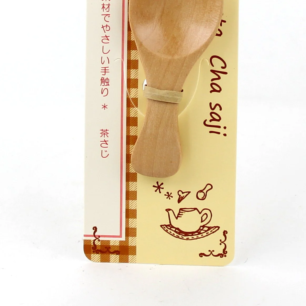 Japanese Teaspoon (White Birch/3.6x1.3x8.2cm) - Image 3