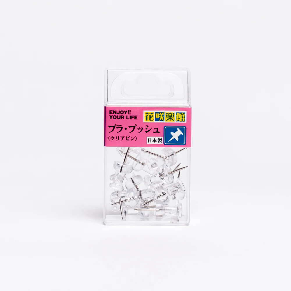 Japanese Thumbtacks (1x2.4cm (15pcs)) - Image 4