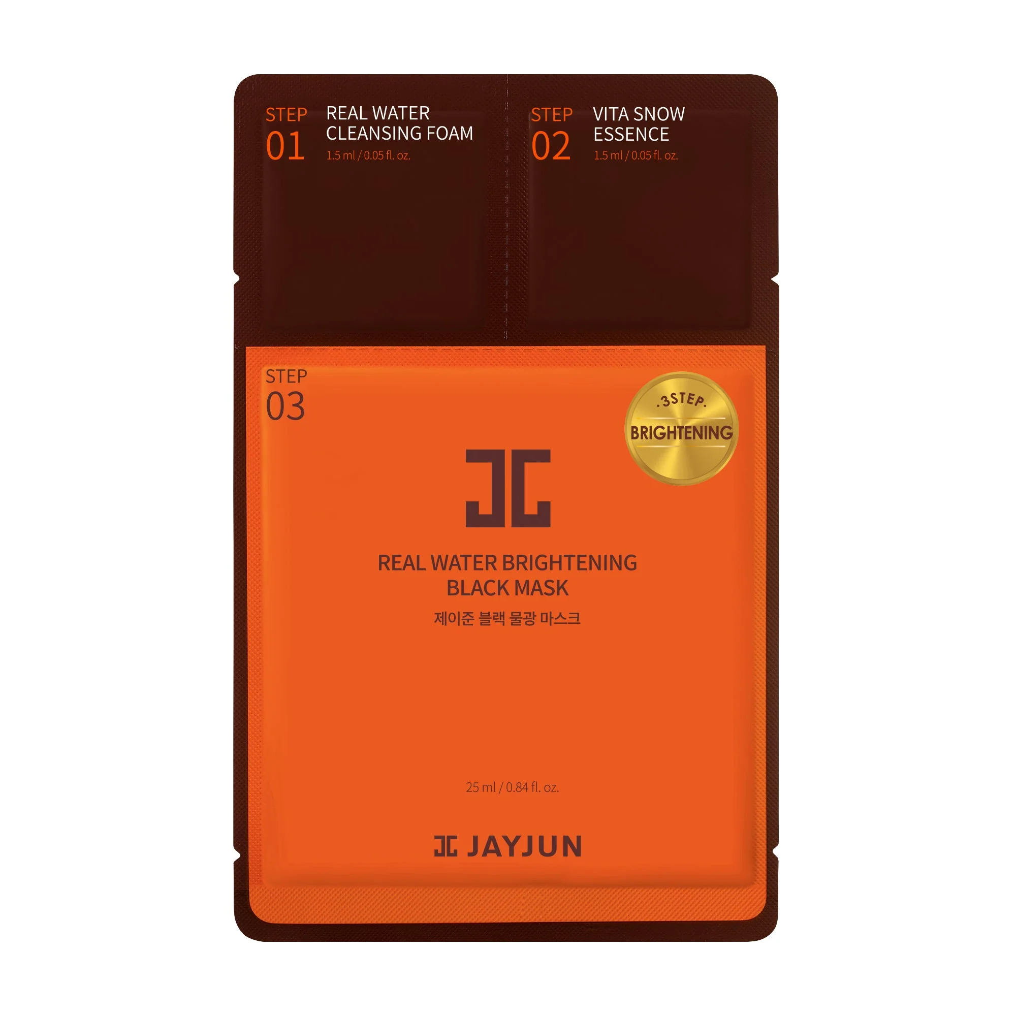 Jayjun Real Water Brightening Black Mask 3 Steps - Image 5