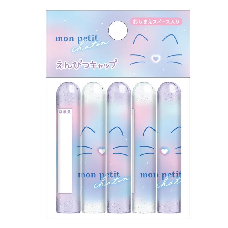 Kamio Mon Petit Chaton Pencil Caps