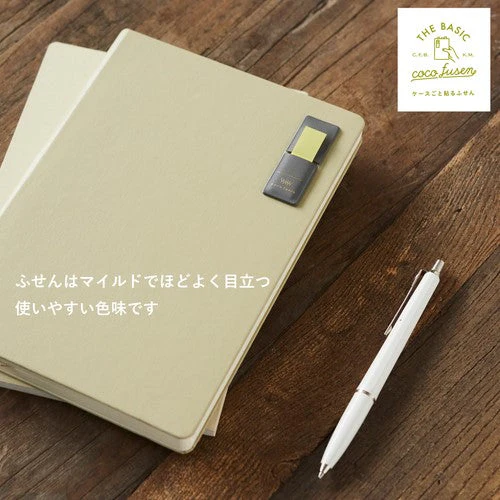 Kanmido Cocofusen Basic Dark Gray M Sticky Note with Case & Refill - Image 4
