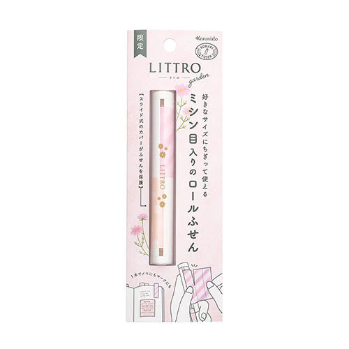 Kanmido Fusen Littro Sticky Note Roll - Image 15