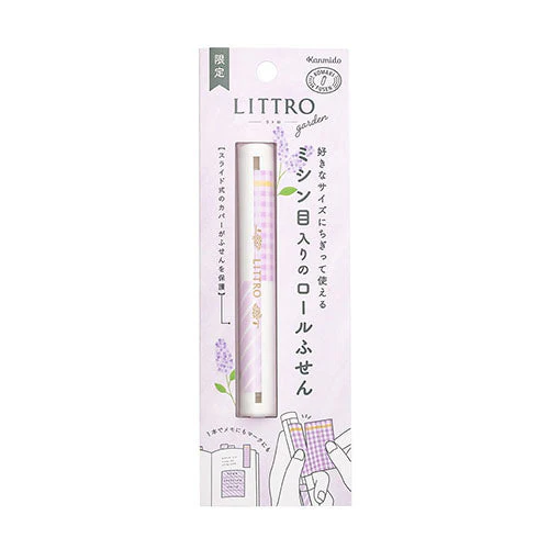 Kanmido Fusen Littro Sticky Note Roll - Image 16