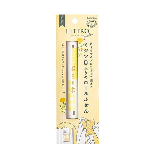Kanmido Fusen Littro Sticky Note Roll - Image 17