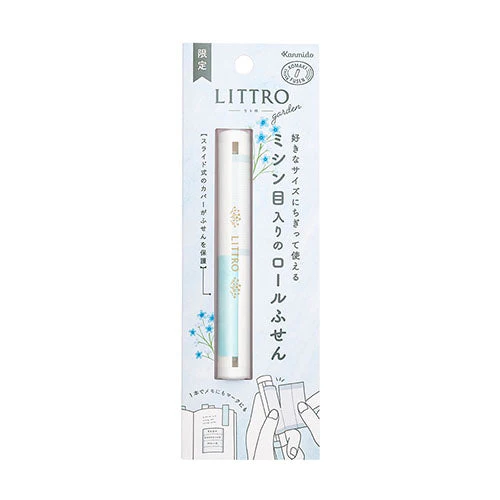 Kanmido Fusen Littro Sticky Note Roll - Image 19