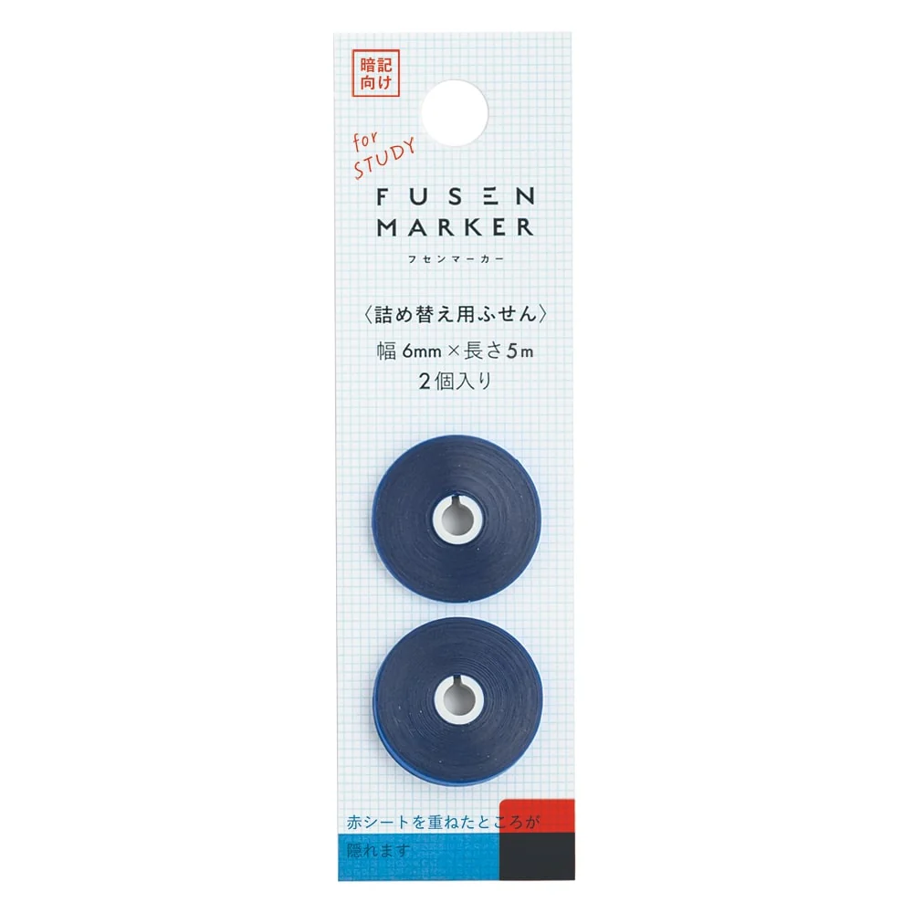 Kanmido Fusen Highlighter Tape Sticky Note Refill - Image 11