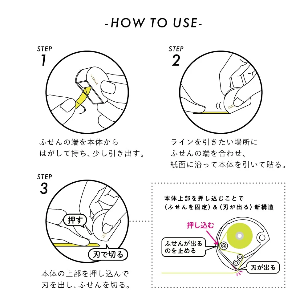 Kanmido Fusen Highlighter Tape Sticky Note Refill - Image 12