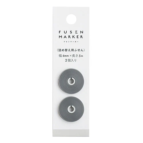 Kanmido Fusen Highlighter Tape Sticky Note Refill - Image 8