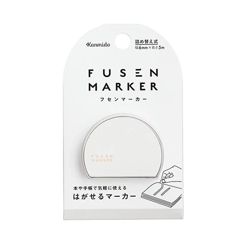 Kanmido Fusen Hightlighter Tape - Image 6