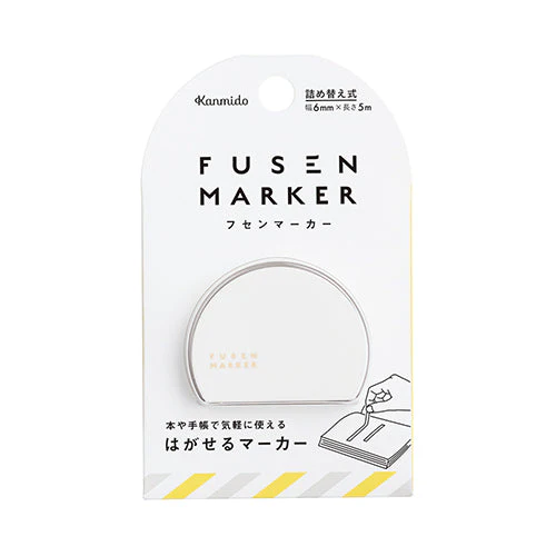 Kanmido Fusen Hightlighter Tape - Image 8