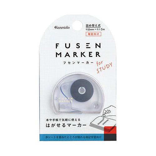 Kanmido Fusen Hightlighter Tape - Image 9