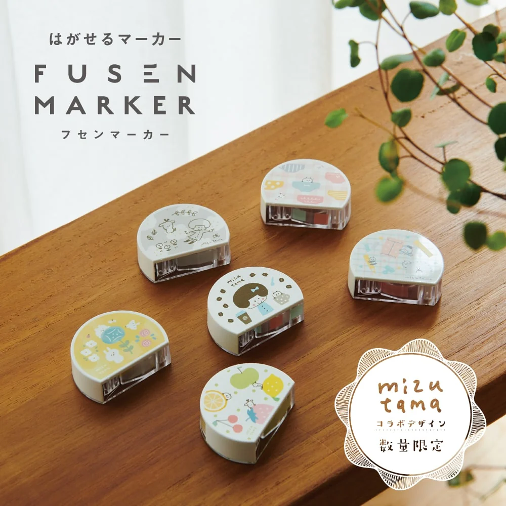 Kanmido Fusen Marker x mizutama Pants Sticky Note FMX - Image 2